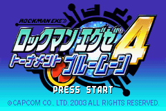 Rockman EXE 4 Tournament Red Sun title screen for GameBoy Advance
